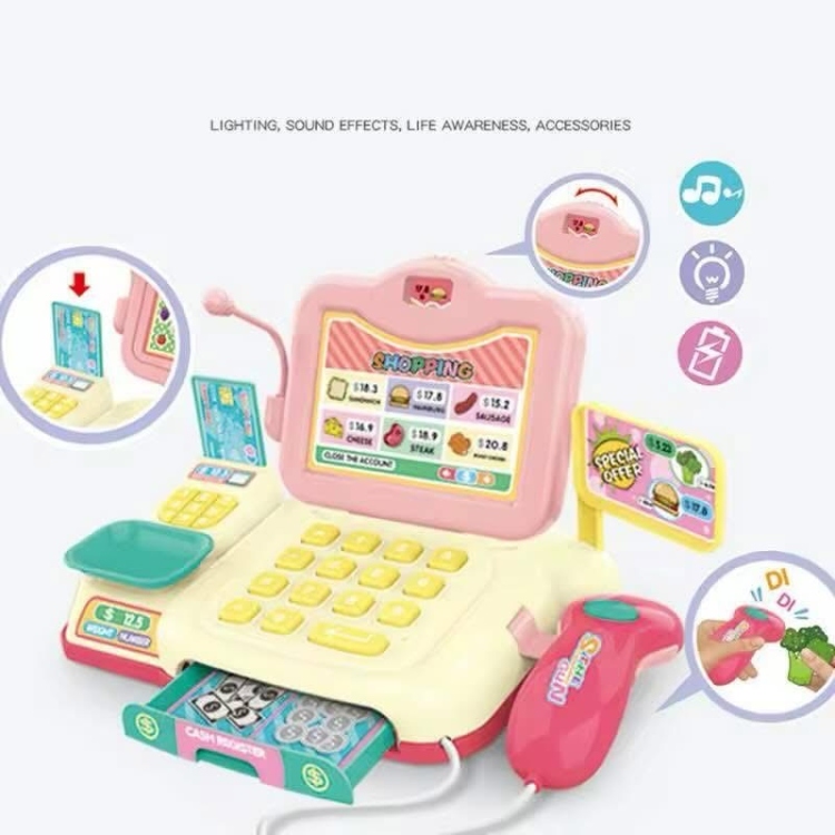 لعبة كاشير للاطفال 