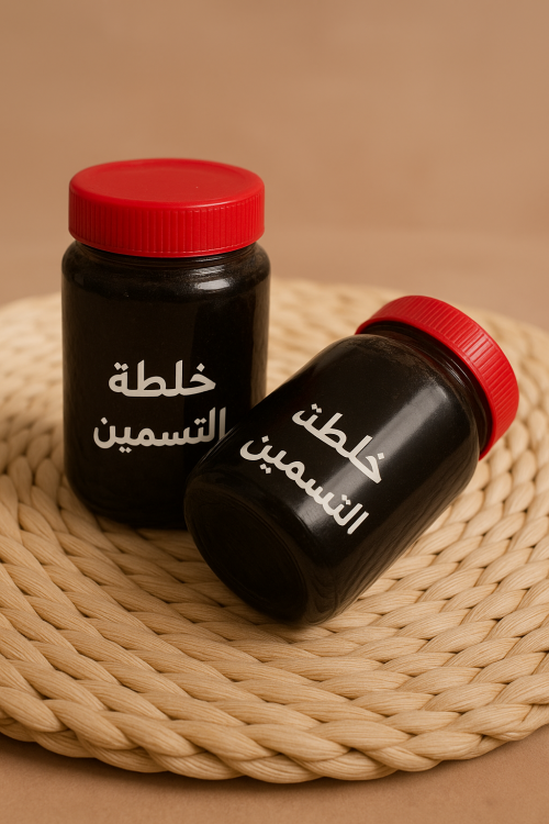 خلطة التسمين