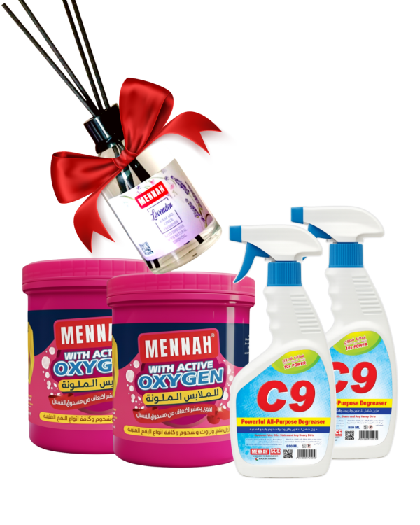 سي ناين عدد 2 ومنه اوكسجين عدد 2 مع هدية معطر عيدان 