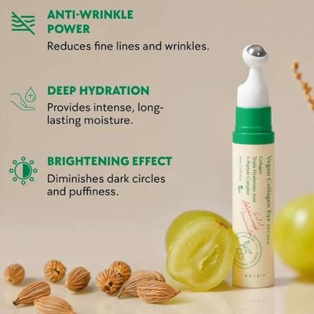 سيروم  العين بالكولاجين النباتي من أكسيس-واي هو الحل الأمثل لمكافحة التجاعيد والانتفاخات والهالات السوداء