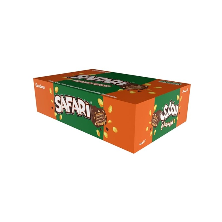 غندور سفاري كراميل 50غم