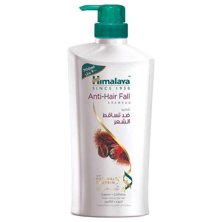 شامبو هيمالايا HIMALAYA