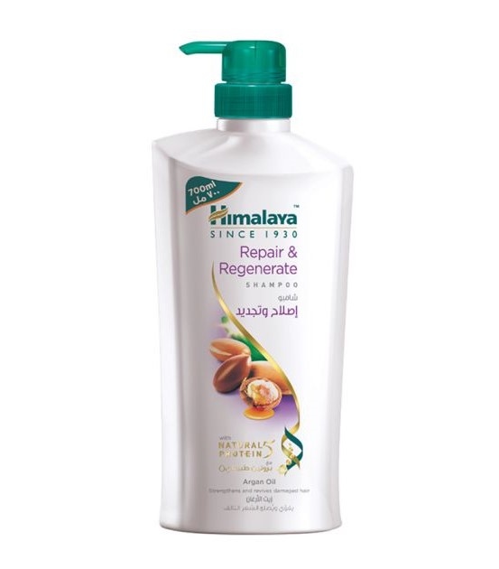 شامبو هيمالايا HIMALAYA