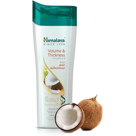 شامبو هيمالايا HIMALAYA