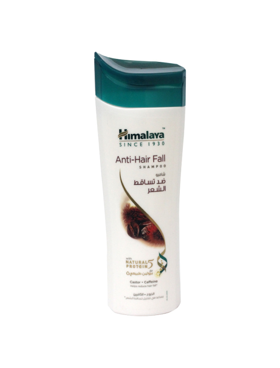 شامبو هيمالايا HIMALAYA