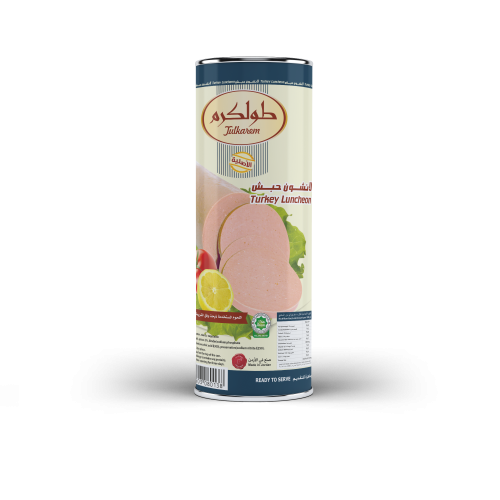 مرتديلا طولكرم 800غ
