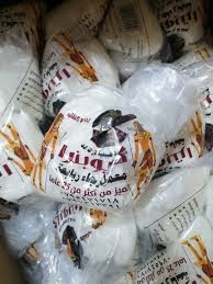 جيم كياس