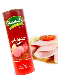 النعمه لانشون لحم 200 غم عدد 3