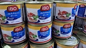 IBO لانشون دجاج 200 غم عدد 3