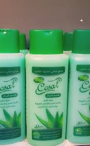  بلسم كوزال 850 مل