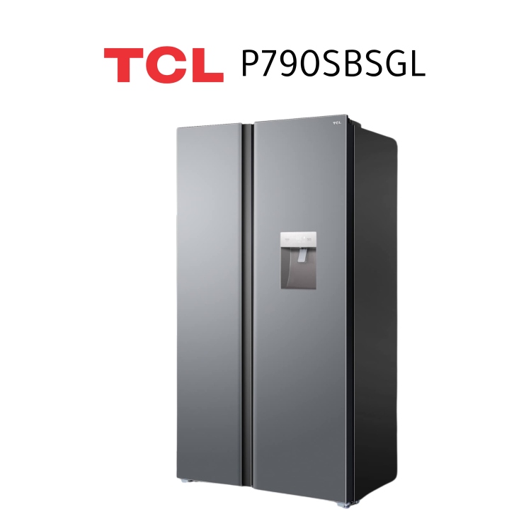 ثلاجة TCL موديل P790SBSGL