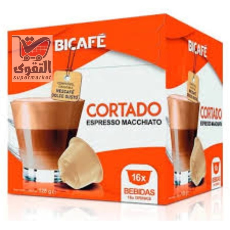 بيكاف كبسولات كورتادو 104غم