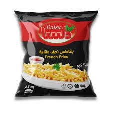 دلسا بطاطا نصف مقلية 1 كيلو