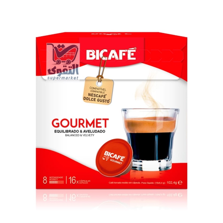 بيكاف كبسولات قهوة جورميه 112غم