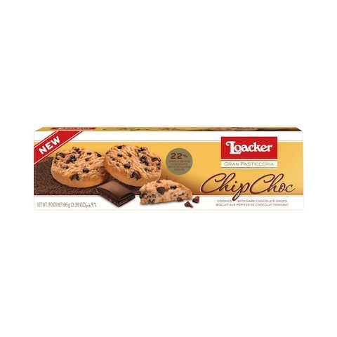 شوكلاة كوكيز 96 غم