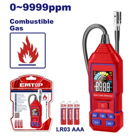 جهاز قياس الحريق  EAGA35031  