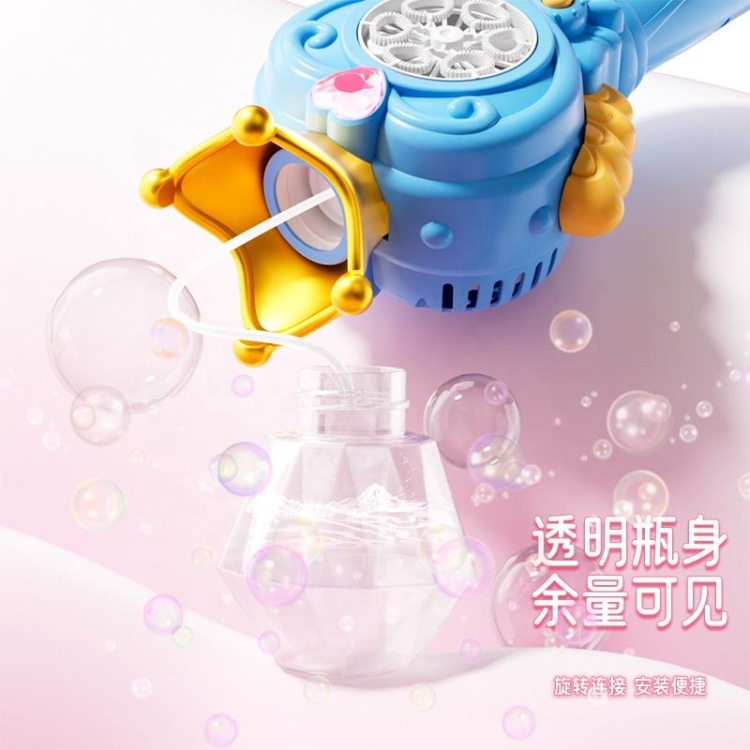 أداة صنع الفقاعات المحمولة للحفلات 