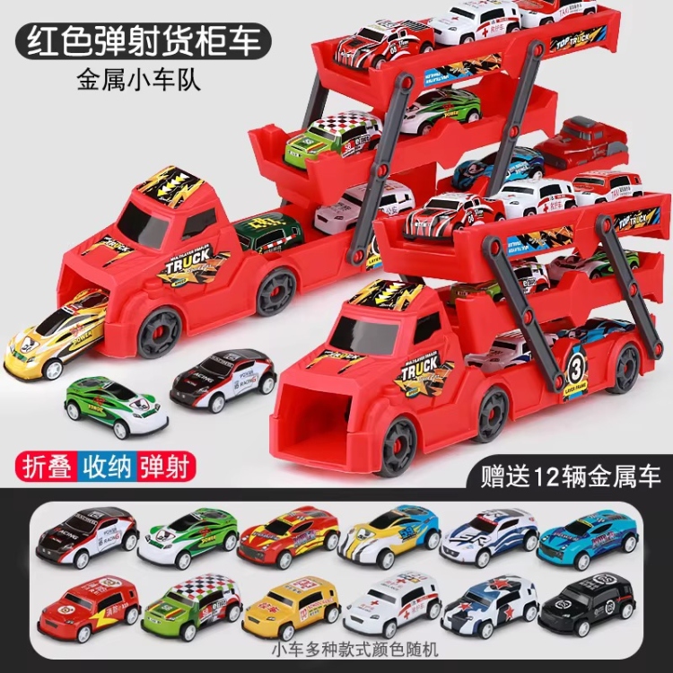 شاحنة حاوية سيارات سوبر تراكس 