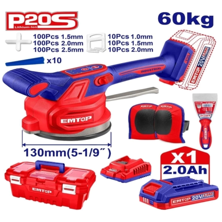 رجاج بلاط شحن 60KG مع 1 بطاريه و شاحن 20v  و صندوق بلاستك   EMTVM20018