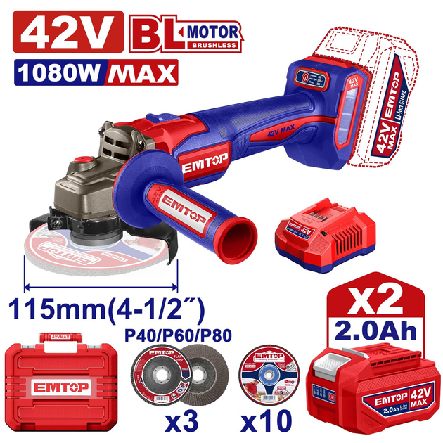  صاروخ شحن  4.5" 42V مع 2 بطاريهELAG4108112      2AH  1000W   Brushless Motor 