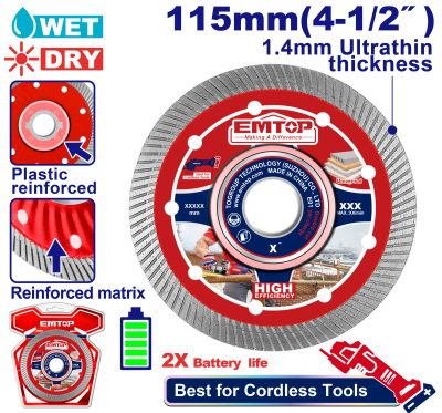 فيبر قص جرانيت صاروخ شحن جاف و مبللEDDC051151       4.5 "