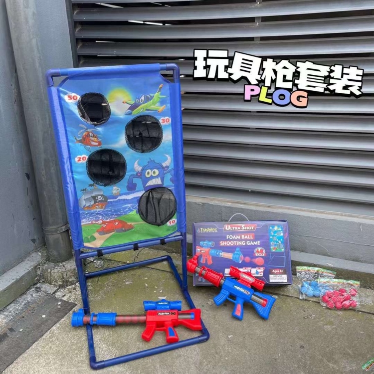 بندقية قنص