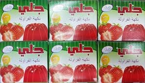 جلي فراوله سمايا 85غم