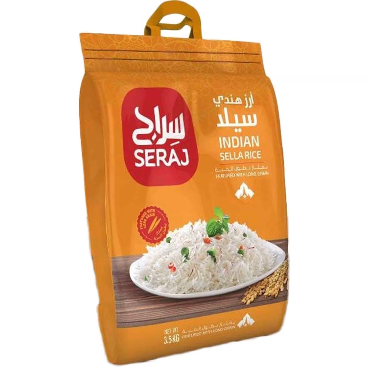 سراج ارز بسمتي 3.5كغم