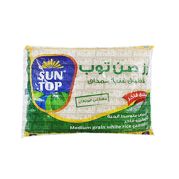 أرز صن توب 3.5 كيلو