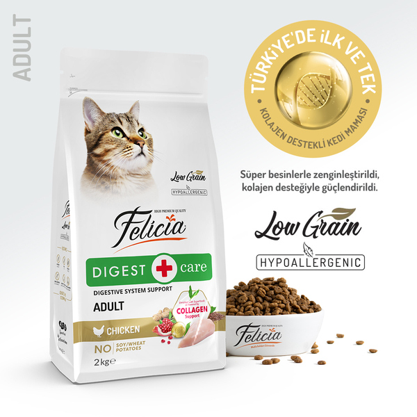 felicia cat collagen 2kg digestive chicken