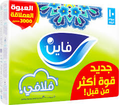 فاين مناديل وجهه فلافي 300 منديل 2 طبقة 10 حبات