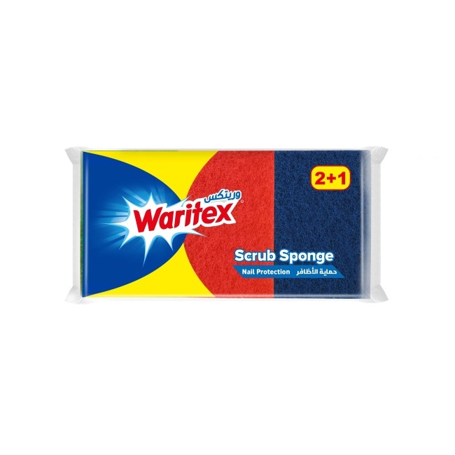 ورتيكس ليف جلي كبيرة  3 حبات