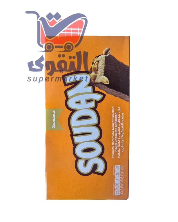 غندور شوكولاتة سودان 50غم*24