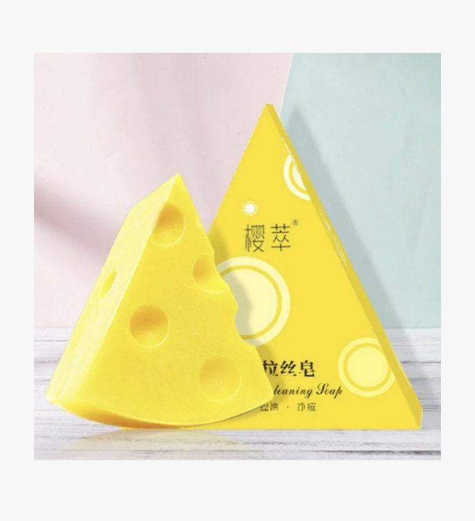 صالونه التبيض على شكل قرص جبنه 🧀