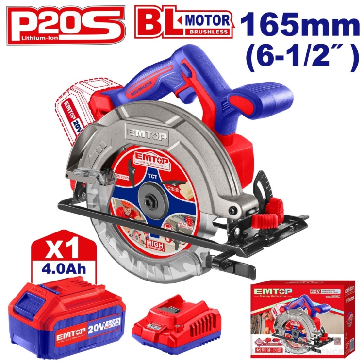 منشار صينه شحن 20V 165MM مع 1 بطاريه 4A و شاحنELCS16521     Brushless Motor   