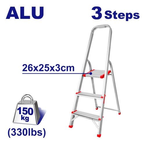 سلم المنيوم 3 درجات   ELAD1031  