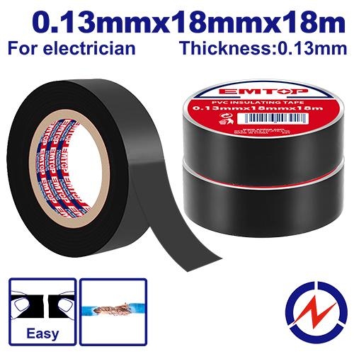 تب كهرباء اسود    EPNT1104