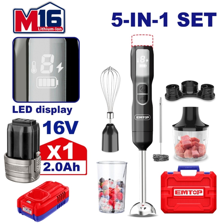 بلندر طعام منزلي شحن 16V طقم  5 في 1 مع شاحن و بطاريه 5 سرعات    EFN056K