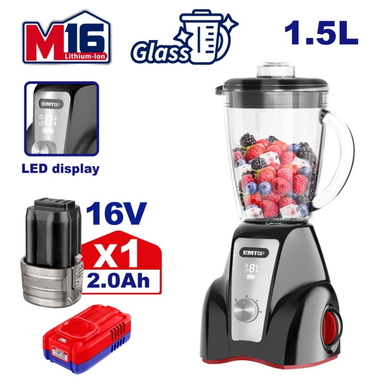 خلاط طعام منزلي شحن 16V  مع شاحن و بطاريه شاف زجاج 1.5 لتر 2 سرعه  EZZ5006K