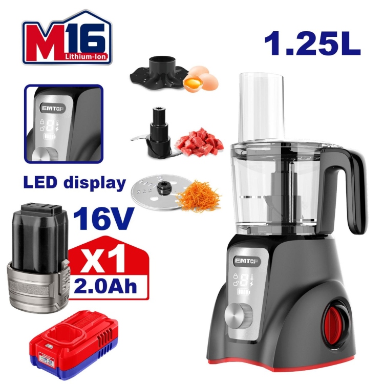محضره طعام منزلي شحن 16V  مع شاحن و بطاريه 2 سرعه مع 3 قطع   EFN027K