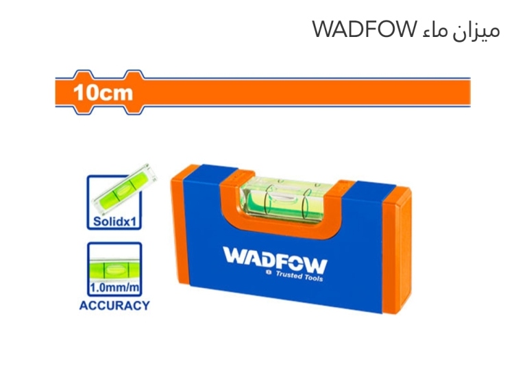 ميزان ماء 30سم  (WSL2G30) WADFOW 