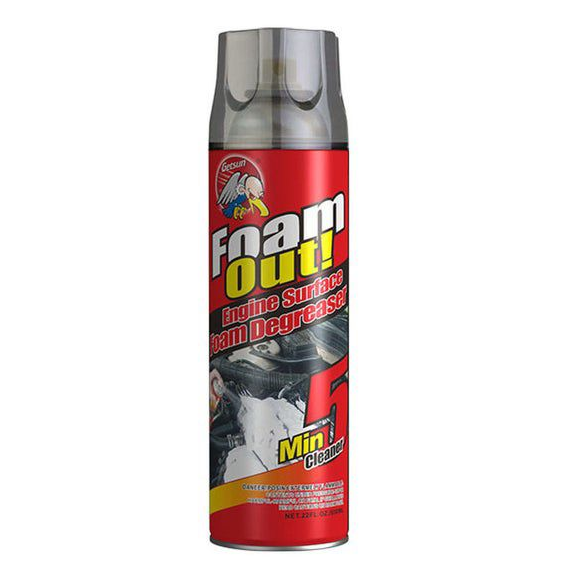 فوم منظف ماتور السيارة من الزيوت 650 مل