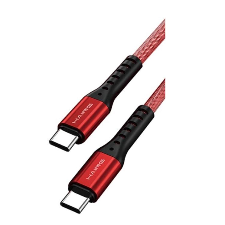 كيبل تايب سي الى تايب سي 60 واط>1.20 متر