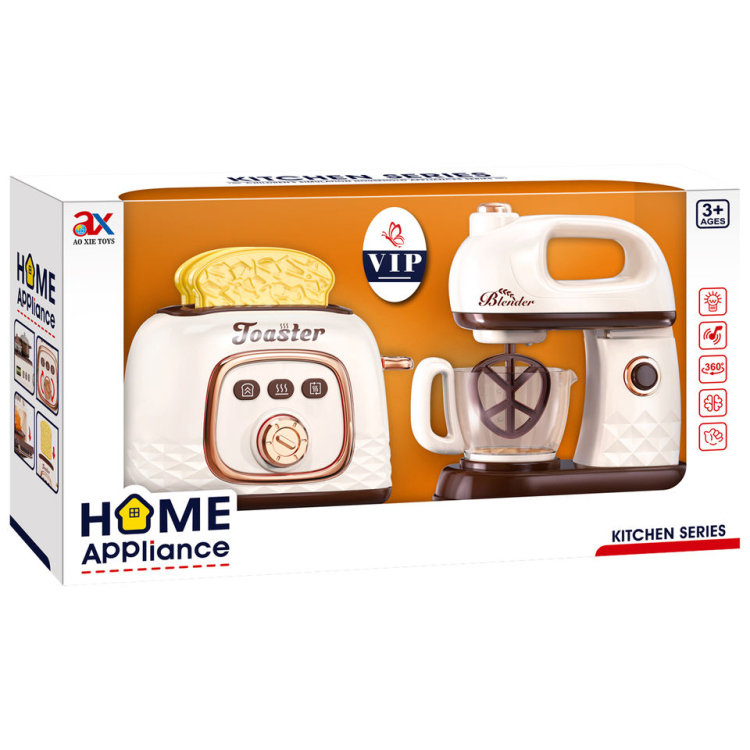 مجموعة محمصة الخبز والخلاط التفاعلية بتصميم كلاسيكي 