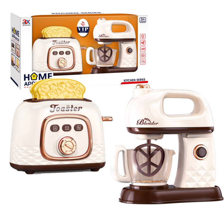 مجموعة محمصة الخبز والخلاط التفاعلية بتصميم كلاسيكي 