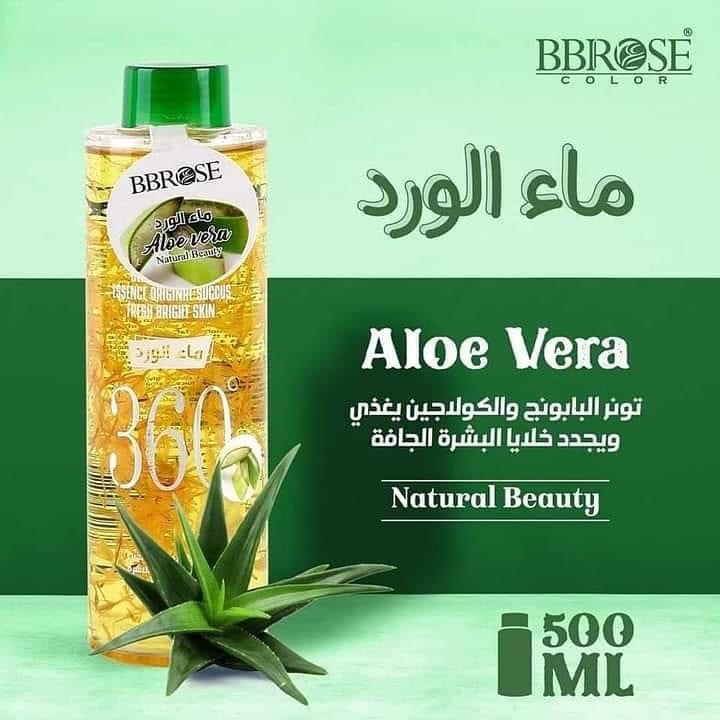 تونر ماء الورد بنكهه الصبار من bb rose 