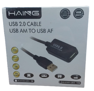 تطويل كيبل 10 متر  USB2.0