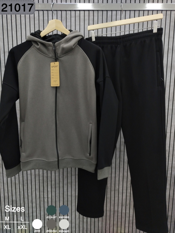 بدلة فليس ثقيل 