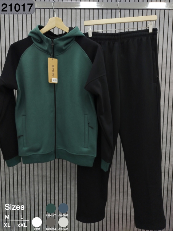 بدلة فليس ثقيل 