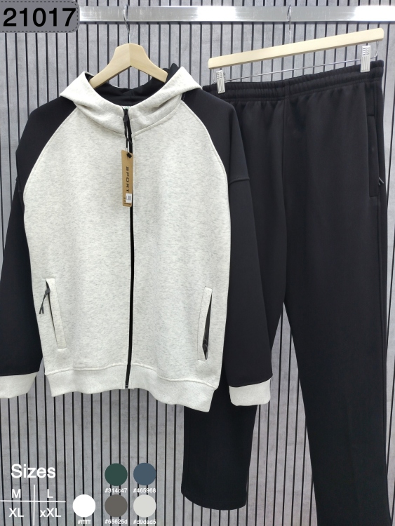 بدلة فليس ثقيل 